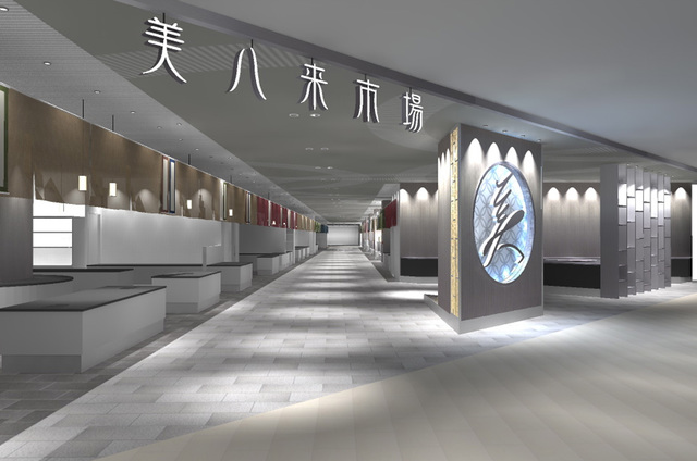 某大型ショッピングセンターデザイン 京都市下京区 作品集 京都の一級建築設計事務所 カクオ アーキテクト オフィス